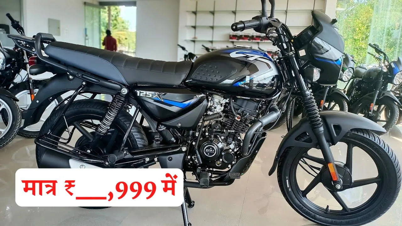 Bajaj CT 125X