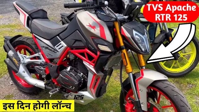 TVS Apache RTR 125