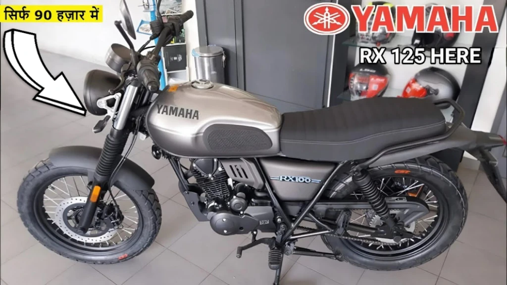 Yamaha RX 100