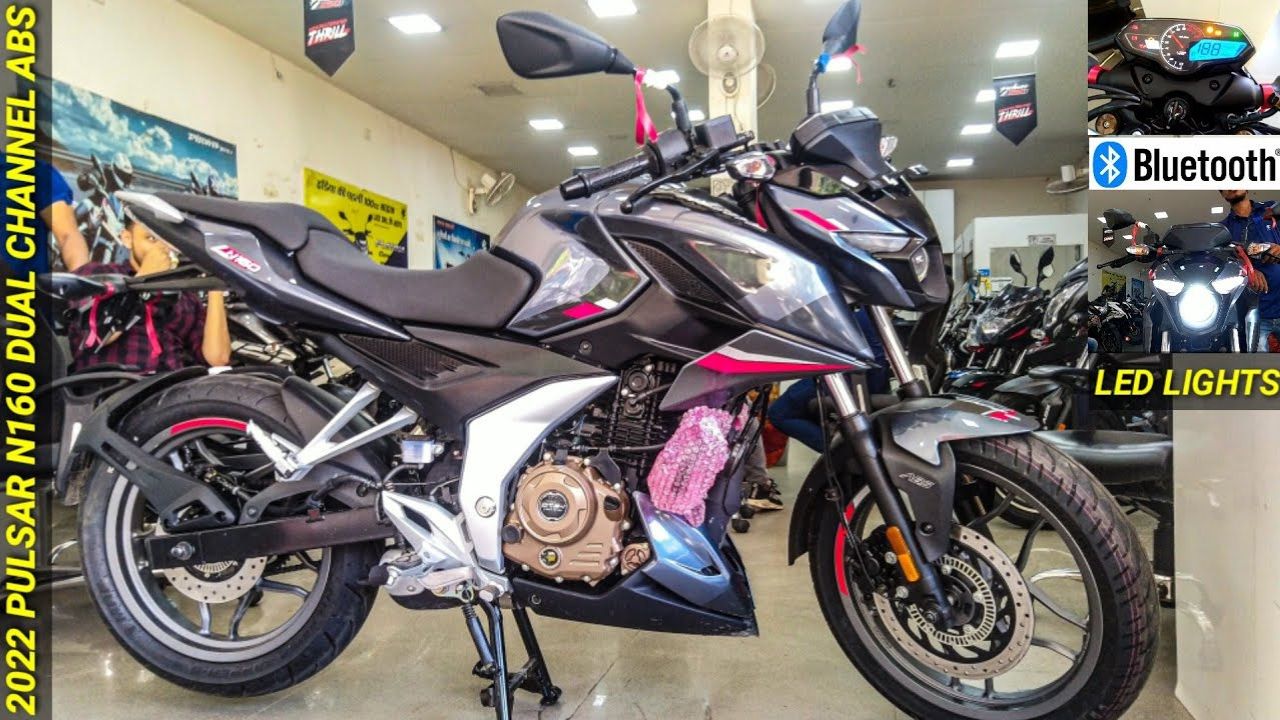 Bajaj Pulsar N160 Bike