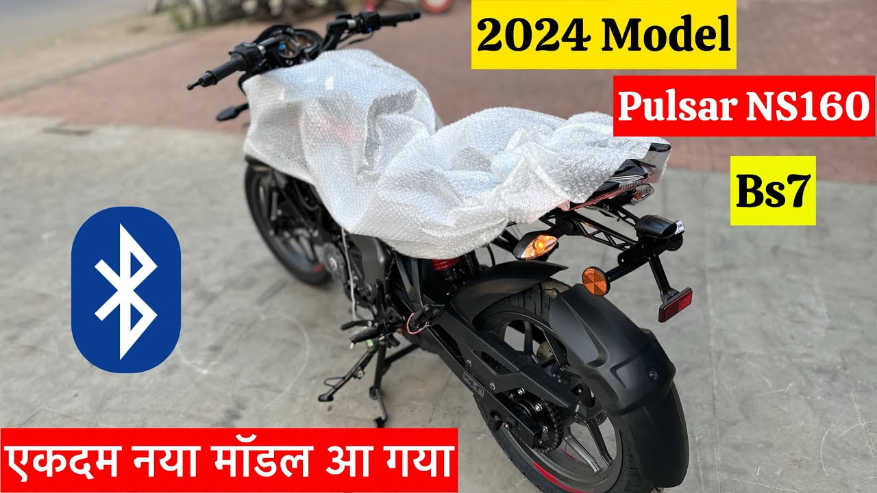 Bajaj Pulsar NS 160
