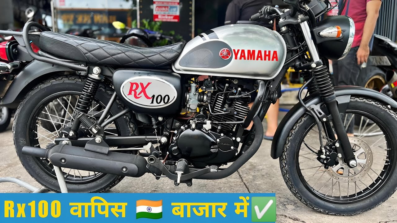 Yamaha RX100