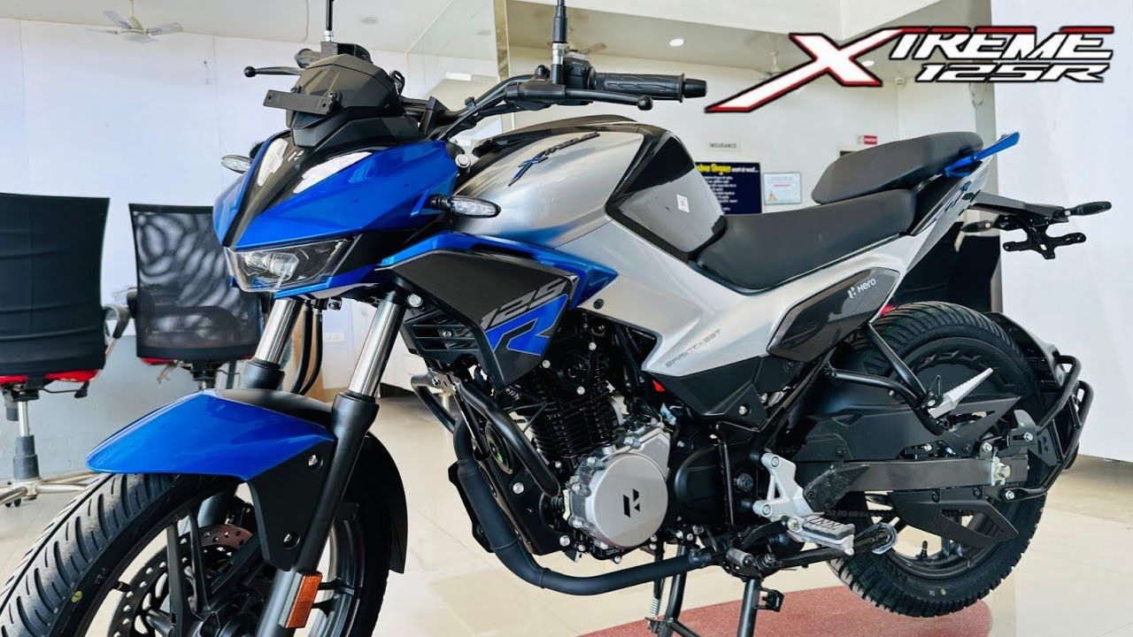 yamaha xtreme